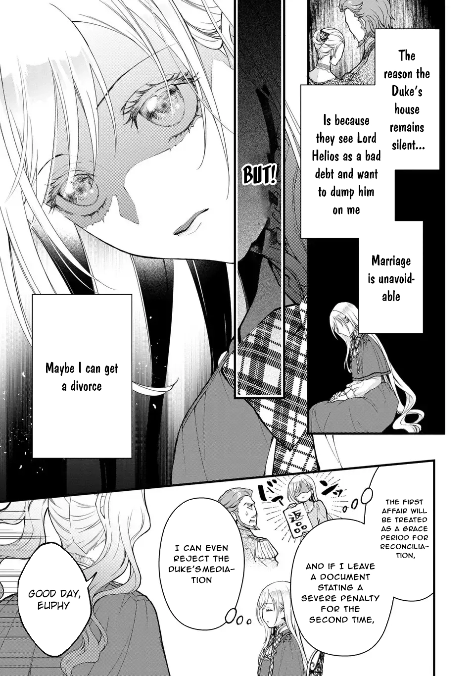 The Owl and Its Mate Chapter 1 - . Page 7